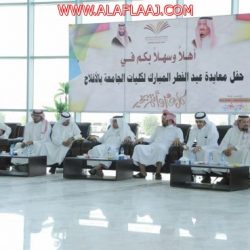 لجنة التنمية الإجتماعية في السيح تختتم فعاليات العيد