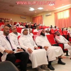 رئيسة القسم النسائي بجمعية إنسان تستقبل طالبات التطبيق الميداني بجامعة سطام بالأفلاج