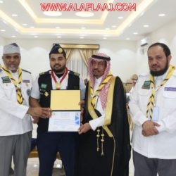 مستشفى الأفلاج العام ينجح في انقاذ حياة شاب بالعقد الثالث