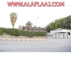 محافظ الأفلاج  يستقبل قادة الدراسة الدولية ( مفوض تنمية القيادات ) وذلك في قاعة بشرى للمؤتمرات
