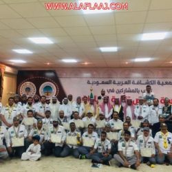 قريباً : افتتاح قسم نسائي بمكتب الضمان الاجتماعي في الأفلاج