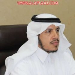 بالصور : اختتام دراسة مفوض تنمية القيادات بالأفلاج