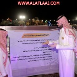 الدفاع المدني  بالتعاون مع بلدية الأفلاج يزيل خطورة  بئر شرق السوق