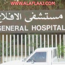 والدة رئيس قضايا المعلمين إلى رحمة الله .. والصلاة عليها عصر اليوم الأربعاء