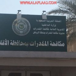 والدة رئيس قضايا المعلمين إلى رحمة الله .. والصلاة عليها عصر اليوم الأربعاء