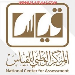 “صحة الرياض ” دعمنا مستشفى الأفلاج بكوادر طبية وأخصائيين .. وهؤلاء سيصلون تباعاً