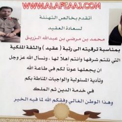 بالصور …  العثور على مفقود الأفلاج متوفيآ بمنطقة صحراوية