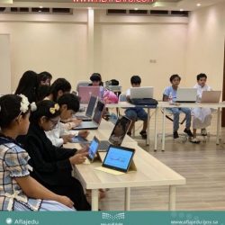أهالي الأفلاج لـبلدية المحافظة ولمنتزه ترفيه المملكة نثمن تعاونكم في تحقيق طموحاتنا الترفيهيه ورؤية المملكة 2030