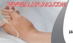 مغردون عن استضافة ذوي شهداء نيوزيلاندا: مبادرة تزرع الفرحة بقلوب كسرها الإرهاب