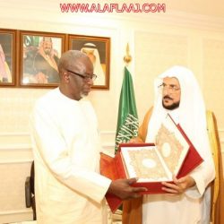 منتزة ترفيه المملكة يستضيف أبناء شهداءالواجب و جمعية انسان بالأفلاج