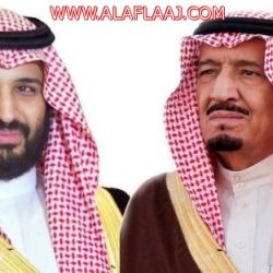 فريق “إنجاد” يتأهب للبحث عن مفقود المريصيص في “الأفلاج”