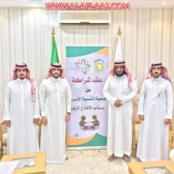 مدير تعليم الأفلاج يتفقد المستودعات المركزية ويطلع على آلية توزيع المقررات