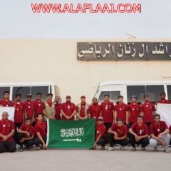 أسرية الأفلاج توقع شراكة مع جمعية بهاء .. هنا الأهداف والمجالات