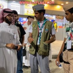 كشافة لجنة الأفلاج تحقق عدد من المراكز الأولى في حج 1440هـ