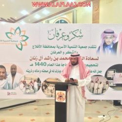 الرمال الزاحفة تقطع أهالي الهمجة عن الهدار