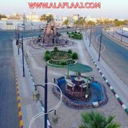 بالأسماء : افتتاح مدارس تعليم الكبار “الليلي”  بالأفلاج وترشيح قادتها ووكلائها وفتح باب التسجيل للطلاب