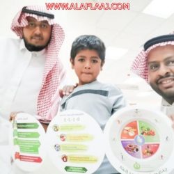 مستشفى الأفلاج . الملح . يسبب السكته الدماغية وامراض القلب وسرطان المعدة وهشاشة العظام