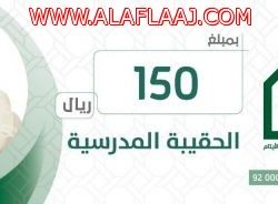 شخصيات أكاديمية وأدبية تشيد بمركز الإرشاد الأسري