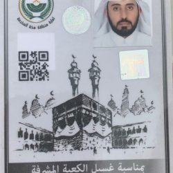 إطلاق برامج اليوم اليوم الوطني 89 بنادي الحي بليلى