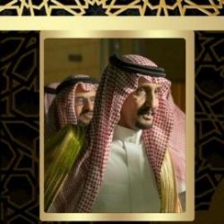 العجمي : اليوم الوطني يعد ذكرى خالدة نستشعر فيها نعمة الأمن والأمان والاستقرار