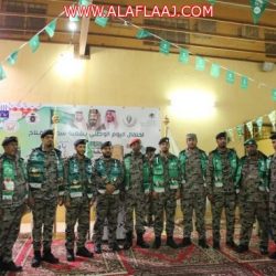 شاهد.. بجوائز نقدية وبرامج وطنية لجنة الأفلاج تنظم احتفال لأهالي الإسكان التنموي