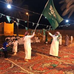 لجنة تنمية الأفلاج تنفذ لنزلاء الأفلاج احتفال بيوم الوطن