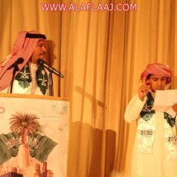 بالصور.. تعليم  الأفلاج “البنات” يحتفل باليوم الوطني ٨٩