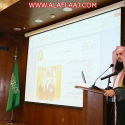خادم الحرمين الشريفين : يستقبل أسرة الفقيد اللواء عبدالعزيز الفغم