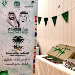 بالصور : تزامناً مع اليوم العالمي لكبار السن .. فريق “نماء لجنة البديع ” ينفذ مبادرة ” ما نسيناكم “