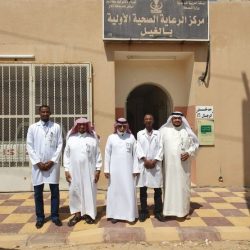 بفعاليات متنوعة .. كلية تقنية الأفلاج ” بنات ” تحتفل باليوم الوطني 89