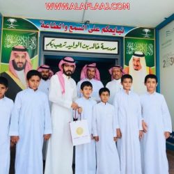 تكريم مُعلم بالأفلاج رفض الإجازة المرضية حرصاً على مصلحة الطلاب