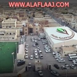 محافظ الأفلاج يقف على أكبر مشروع استثماري خيري بمحافظة الأفلاج