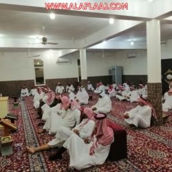 تحفيظ الأفلاج يستضيف مسابقة أمير الرياض