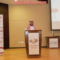 وزارة العدل تبرم اتفاقية مع “يسّر” للربط الإلكتروني بنظام مراسلات بحضور وكيل الوزارة المهندس وليد بن سعود بن عبدالعزيز آل رشود