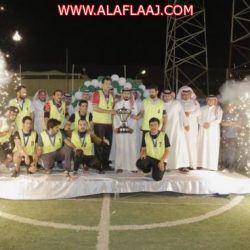“الهزاني” يُقلد مدير شعبة سجون الأفلاج رتبة “مقدم”