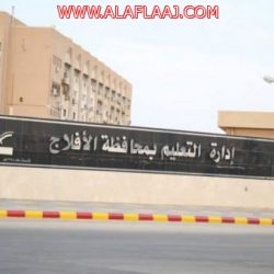 المطلق” يحث على الاكتتاب بأرامكو ويؤكد: حلال وجائز وأنا سأكتتب