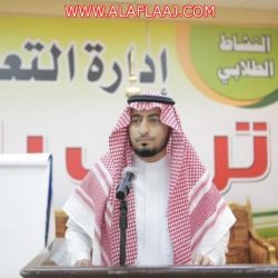 هطول أمطار متوسطة على الأفلاج ومراكزها