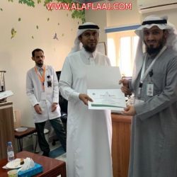 كليات الأفلاج تحقق كأس معالي مدير جامعة الأمير سطام