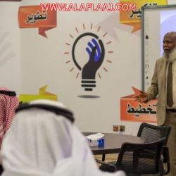 كليات الأفلاج تنظم دورة “إدارة العمل الجماعي” لرؤساء الأقسام ومشرفي التعليم