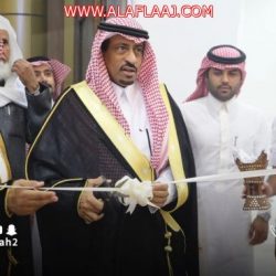 بالصور .. مستشفى الأفلاج يحتفل باليوم العالمي للجودة