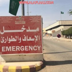 في يومين : “اختراق “واتساب” إثنين من أهالي الأفلاج .. وهذا طلب الهكر