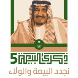 “آل عمار” رئيسًا و”الردعان” نائب لمجلس بلدي الأفلاج