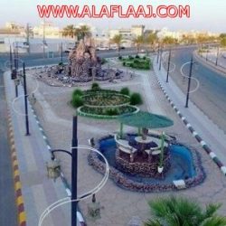 تحفيظ الافلاج تحصل على المركز الأول في مسابقة أمير الرياض