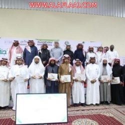 لإبرازها قيمة التطوع .. ” الفهد ” يُثمّن جهود كشافة لجنة الأفلاج