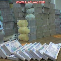إنسان فرع الأفلاج تنظم رحلة إلى مكة المكرمة لأبناء الجمعية