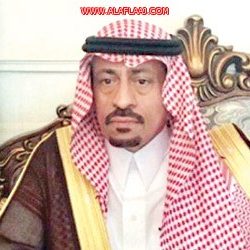 إنسان فرع الأفلاج تستقبل الدكتور علي النملة وزير الشؤون الإجتماعية سابقاً