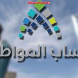 الجدعان يصرح حول إعادة النظر في رسوم العمالة الوافدة