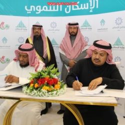 لجنة تنمية الهدار تختتم برنامج “ثروة شبابنا الثاني”