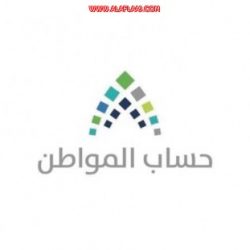 الصحة: لم نسجل حتى الآن أي حالة إصابة بفيروس كورنا داخل المملكة