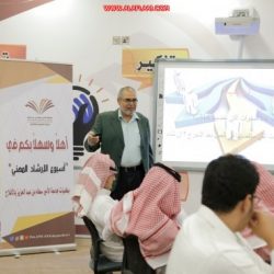مستشفى الافلاج ينظم  محاضرات للتوعية الصحية عن كرونا الجديد